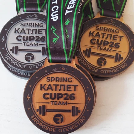 Призовые медали из акрила с УФ-печатью