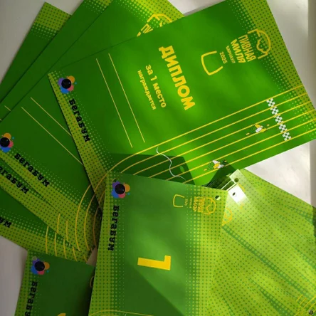 Полиграфия