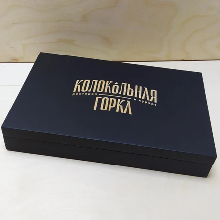 Коробка шкатулка с ячейками 27х18х4см