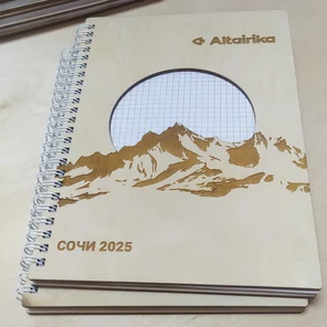 Блокноты на пружине с обложкой из фанеры