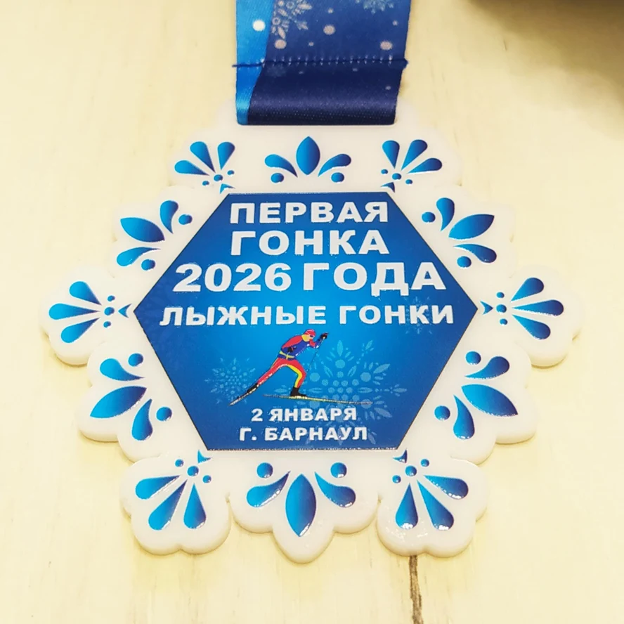 Медали из белого акрила в форме снежинки